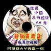 6ϱappôزƵ
